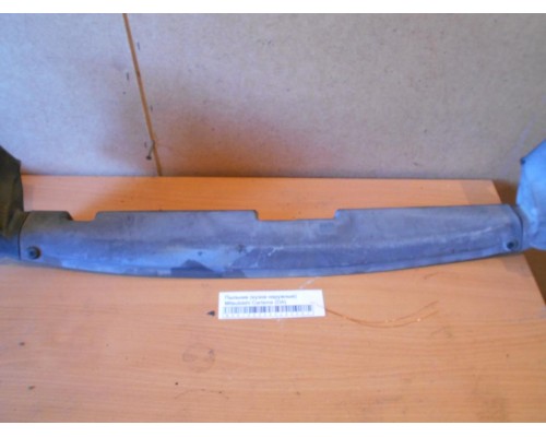 Пыльник (кузов наружные) Mitsubishi Carisma (DA) 1995-1999 (MB885766)- купить на ➦ А50-Авторазбор по цене 700.00р.. Отправка в регионы.