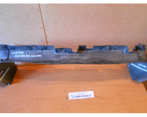 Пыльник (кузов наружные) Mitsubishi Carisma (DA) 1995-1999 (MB885766)- купить на ➦ А50-Авторазбор по цене 700.00р.. Отправка в регионы.