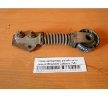 Ролик натяжитель Mitsubishi Carisma (DA) 1995-1999