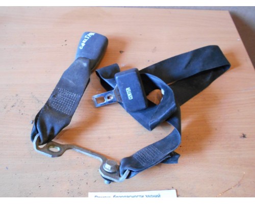 Ремень безопасности Mitsubishi Carisma (DA) 1995-1999 (MR912515)- купить на ➦ А50-Авторазбор по цене 700.00р.. Отправка в регионы.