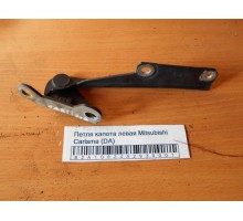 Петля капота левая/правая Mitsubishi Carisma (DA) 1995-1999