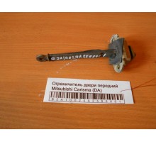 Ограничитель двери Mitsubishi Carisma (DA) 1995-1999