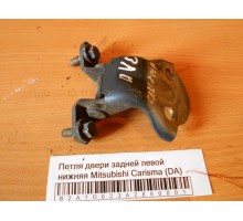 Петля двери задней левой нижняя Mitsubishi Carisma (DA) 1995-1999