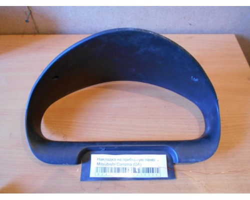 Накладка (кузов внутри) Mitsubishi Carisma (DA) 1995-1999 (MR114066)- купить на ➦ А50-Авторазбор по цене 700.00р.. Отправка в регионы.