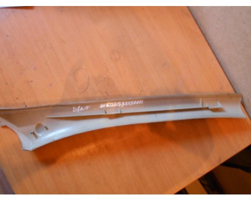 Обшивка стойки Lifan Breez (520) 2007-2014 (LAX5402111B02)- купить на ➦ А50-Авторазбор по цене 150.00р.. Отправка в регионы.