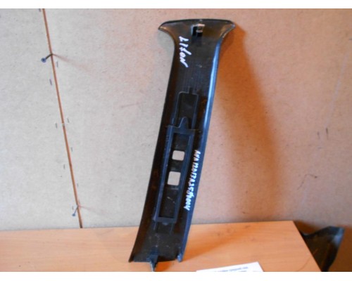 Обшивка стойки Lifan Breez (520) 2007-2014 (LAX5402121B02)- купить на ➦ А50-Авторазбор по цене 100.00р.. Отправка в регионы.