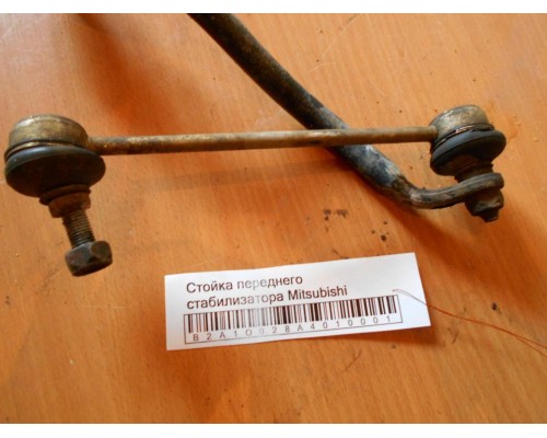 Стойка переднего стабилизатора Mitsubishi Carisma (DA) 1995-1999 (MR272116)- купить на ➦ А50-Авторазбор по цене 400.00р.. Отправка в регионы.