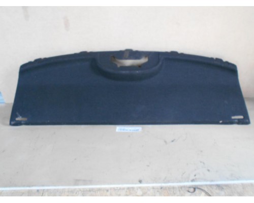 Полка Lifan Breez (520) 2007-2014 (L5601300)- купить на ➦ А50-Авторазбор по цене 1000.00р.. Отправка в регионы.