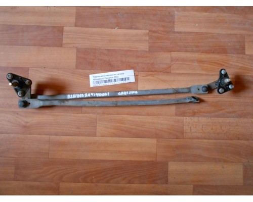 Трапеция стеклоочистителя Mitsubishi Carisma (DA) 1995-1999 (MB952178)- купить на ➦ А50-Авторазбор по цене 3000.00р.. Отправка в регионы.