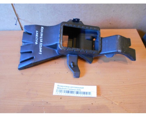 Воздуховод Mitsubishi Carisma (DA) 1995-1999 (MB947708)- купить на ➦ А50-Авторазбор по цене 400.00р.. Отправка в регионы.