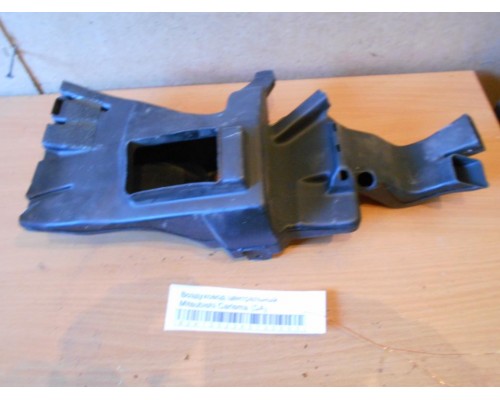 Воздуховод Mitsubishi Carisma (DA) 1995-1999 (MB947708)- купить на ➦ А50-Авторазбор по цене 400.00р.. Отправка в регионы.