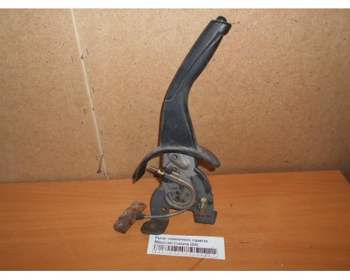 Рычаг стояночного тормоза (ручник) Mitsubishi Carisma (DA) 1995-1999 (MR740604)- купить на ➦ А50-Авторазбор по цене 950.00р.. Отправка в регионы.