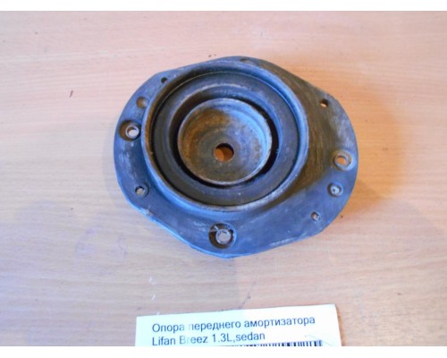 Опора переднего амортизатора левая/правая Lifan Breez (520) 2007-2014 (L2905106)- купить на ➦ А50-Авторазбор по цене 250.00р.. Отправка в регионы.