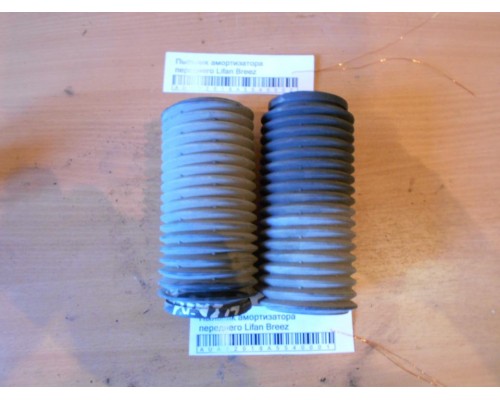 Пыльник амортизатора переднего Lifan Breez (520) 2007-2014 (L2905103)- купить на ➦ А50-Авторазбор по цене 50.00р.. Отправка в регионы.