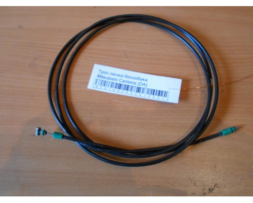 Трос открывания лючка бензобака Mitsubishi Carisma (DA) 1995-1999 (MR100901)- купить на ➦ А50-Авторазбор по цене 400.00р.. Отправка в регионы.