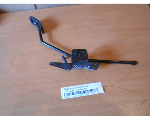 Педаль газа Lifan Breez (520) 2007-2014 (L1108110)- купить на ➦ А50-Авторазбор по цене 700.00р.. Отправка в регионы.