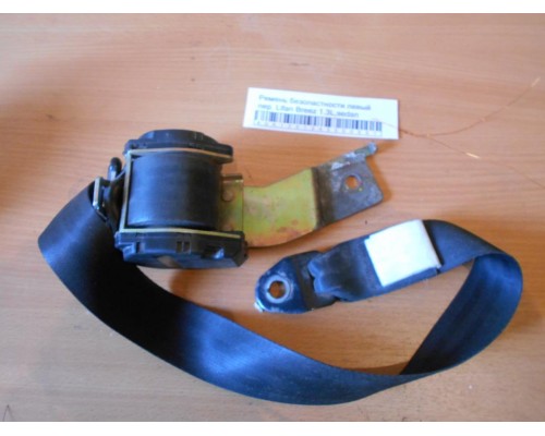 Ремень безопасности Lifan Breez (520) 2007-2014 (L5811100B02)- купить на ➦ А50-Авторазбор по цене 700.00р.. Отправка в регионы.