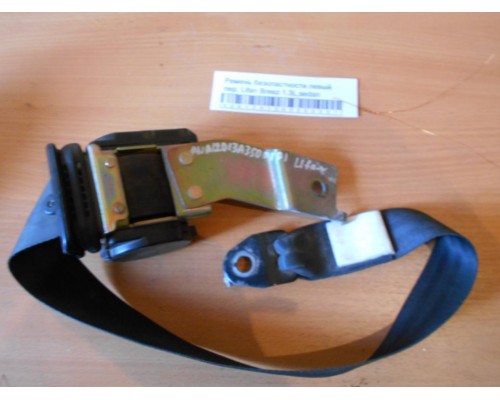 Ремень безопасности Lifan Breez (520) 2007-2014 (L5811100B02)- купить на ➦ А50-Авторазбор по цене 700.00р.. Отправка в регионы.