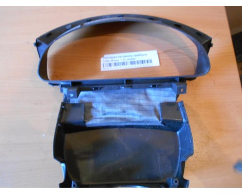 Накладка декоративная Lifan Breez (520) 2007-2014 (LAX5306023B02)- купить на ➦ А50-Авторазбор по цене 200.00р.. Отправка в регионы.