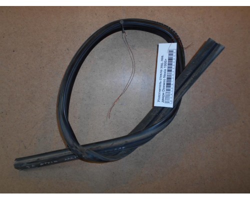 Уплотнитель двери Daewoo Nexia 1995-2016 (96214620)- купить на ➦ А50-Авторазбор по цене 350.00р.. Отправка в регионы.