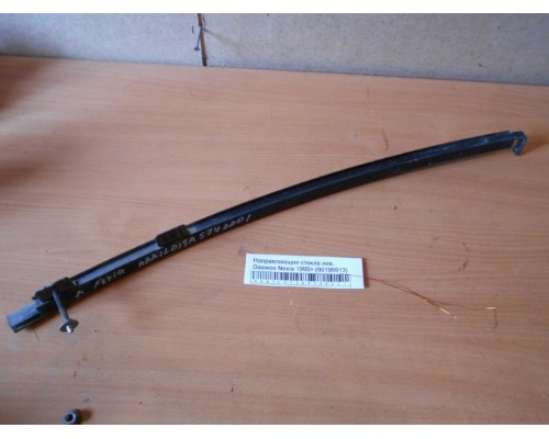 Направляющие стекла Daewoo Nexia 1995-2016 (90196913)- купить на ➦ А50-Авторазбор по цене 50.00р.. Отправка в регионы.