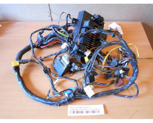 Проводка коса Lifan Breez (520) 2007-2014 (LBX4003000)- купить на ➦ А50-Авторазбор по цене 1000.00р.. Отправка в регионы.