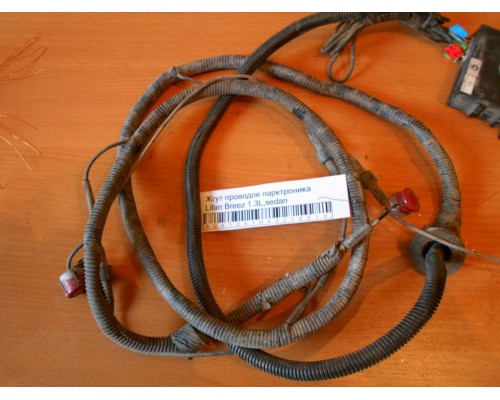 Проводка коса Lifan Breez (520) 2007-2014 ()- купить на ➦ А50-Авторазбор по цене 500.00р.. Отправка в регионы.