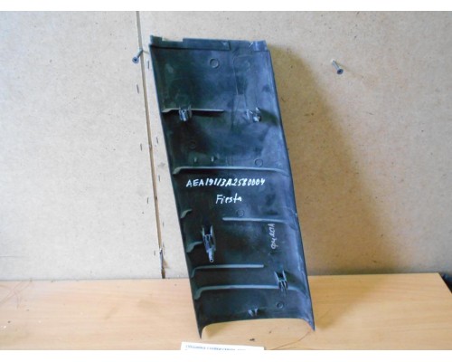 Обшивка стойки Ford Fiesta 2001-2008 (1324143)- купить на ➦ А50-Авторазбор по цене 300.00р.. Отправка в регионы.