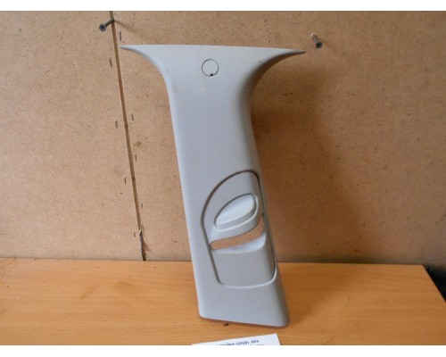 Обшивка стойки Ford Fiesta 2001-2008 (1423529)- купить на ➦ А50-Авторазбор по цене 300.00р.. Отправка в регионы.