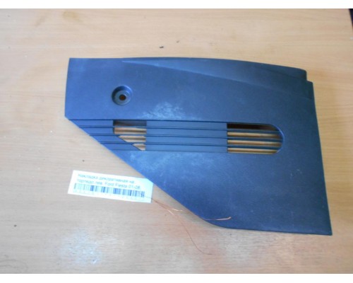 Накладка декоративная Ford Fiesta 2001-2008 (1498134)- купить на ➦ А50-Авторазбор по цене 300.00р.. Отправка в регионы.