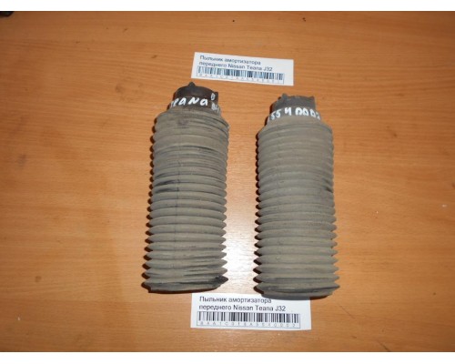 Пыльник амортизатора переднего Nissan Teana (J32) 2008-2013 (54050JP00A)- купить на ➦ А50-Авторазбор по цене 500.00р.. Отправка в регионы.