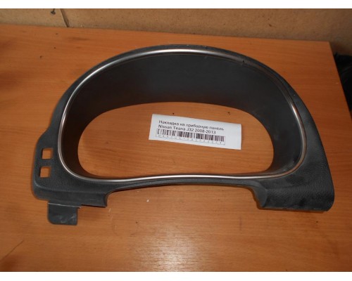 Накладка декоративная Nissan Teana (J32) 2008-2013 (68240JN10A)- купить на ➦ А50-Авторазбор по цене 500.00р.. Отправка в регионы.