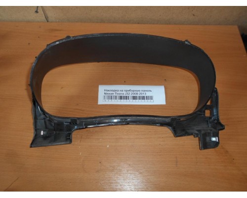 Накладка декоративная Nissan Teana (J32) 2008-2013 (68240JN10A)- купить на ➦ А50-Авторазбор по цене 500.00р.. Отправка в регионы.