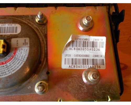 Подушка безопасности пассажирская (в торпедо) Lifan Breez (520) 2007-2014 (LAX5824200B02)- купить на ➦ А50-Авторазбор по цене 1500.00р.. Отправка в регионы.