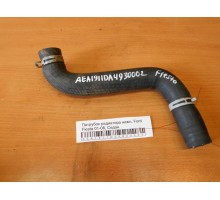 Патрубок радиатора Ford Fiesta 2001-2008