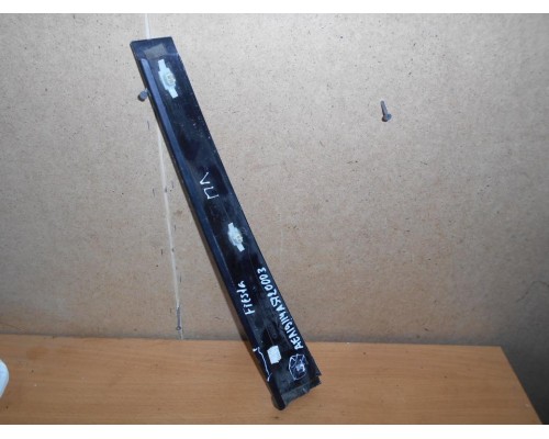 Накладка (кузов наружние) двери Ford Fiesta 2001-2008 (1473674)- купить на ➦ А50-Авторазбор по цене 800.00р.. Отправка в регионы.