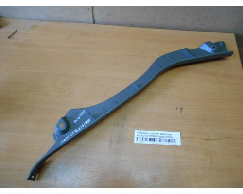 Обшивка стойки Kia Spectra 2000-2011 (0K2A168760E96)- купить на ➦ А50-Авторазбор по цене 250.00р.. Отправка в регионы.
