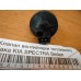 Клапан вентиляции топливного бака Kia Spectra 2000-2011 (2891022040)- купить на ➦ А50-Авторазбор по цене 500.00р.. Отправка в регионы.