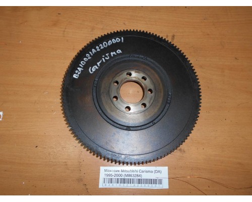 Маховик Mitsubishi Carisma (DA) 1995-1999 (M863284)- купить на ➦ А50-Авторазбор по цене 2500.00р.. Отправка в регионы.