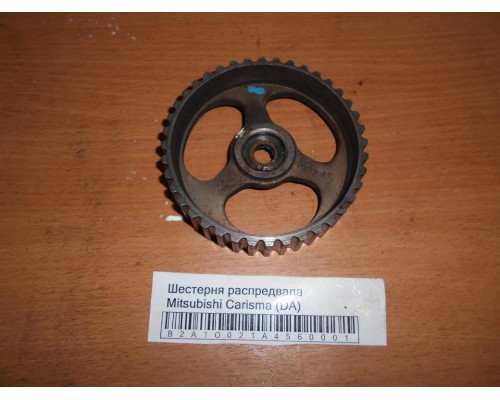 Шестерня (шкив) распредвала Mitsubishi Carisma (DA) 1995-1999 (M864045)- купить на ➦ А50-Авторазбор по цене 1800.00р.. Отправка в регионы.