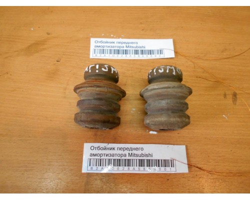 Отбойник переднего амортизатора Mitsubishi Carisma (DA) 1995-1999 (MB303069)- купить на ➦ А50-Авторазбор по цене 300.00р.. Отправка в регионы.