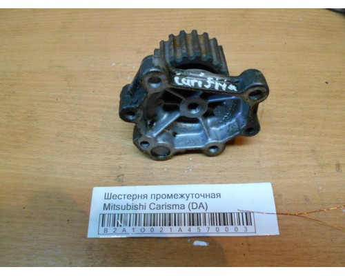 Шестерня коленвала (шкив) Mitsubishi Carisma (DA) 1995-1999 (M864050)- купить на ➦ А50-Авторазбор по цене 500.00р.. Отправка в регионы.