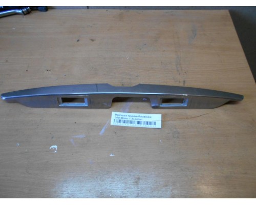 Накладка крышки багажника Lifan Breez (520) 2007-2014 (L5506101A2)- купить на ➦ А50-Авторазбор по цене 400.00р.. Отправка в регионы.