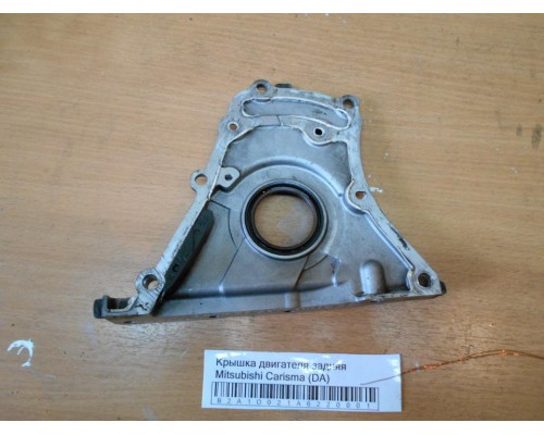 Крышка двигателя Mitsubishi Carisma (DA) 1995-1999 (M862647)- купить на ➦ А50-Авторазбор по цене 400.00р.. Отправка в регионы.