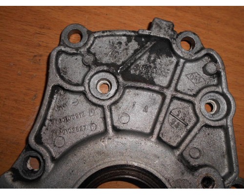 Крышка двигателя Mitsubishi Carisma (DA) 1995-1999 (M862647)- купить на ➦ А50-Авторазбор по цене 400.00р.. Отправка в регионы.