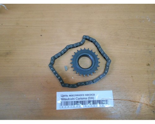 Насос масляный Mitsubishi Carisma (DA) 1995-1999 (M887701)- купить на ➦ А50-Авторазбор по цене 500.00р.. Отправка в регионы.