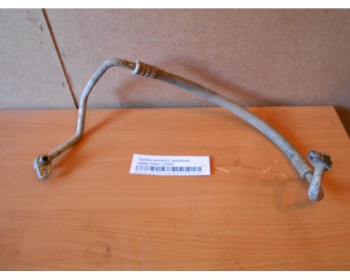 Трубка кондиционера Geely FC (Vision) (1067000143)- купить на ➦ А50-Авторазбор по цене 600.00р.. Отправка в регионы.