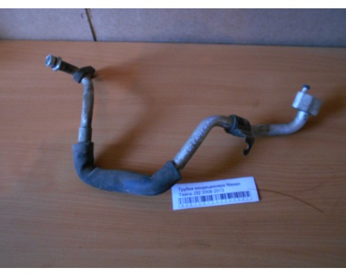 Трубка кондиционера Nissan Teana (J32) 2008-2013 (92450JN00A)- купить на ➦ А50-Авторазбор по цене 1500.00р.. Отправка в регионы.