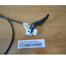 Ручка открывания капота Daewoo Nexia 1995-2016
