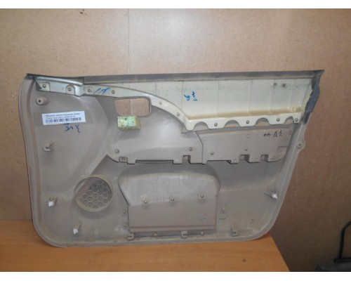 Обшивка двери передняя левая Chery Fora (A21) 2006-2010 (A21-6102410BA)- купить на ➦ А50-Авторазбор по цене 1500.00р.. Отправка в регионы.
